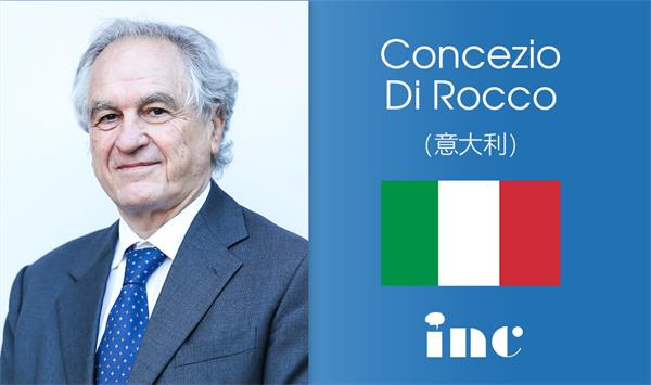 Di Rocco教授